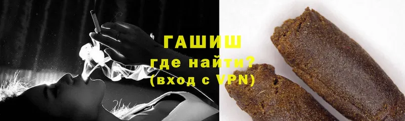 Цена Глазов Альфа ПВП  Cocaine  ГАШ  Меф  МЕТАДОН  Марихуана  Галлюциногенные грибы 