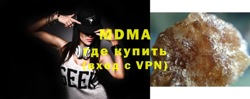 ссылка на мегу как зайти  Глазов  MDMA VHQ 